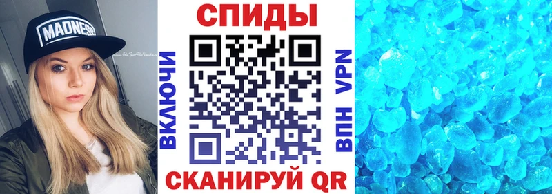 АМФ 98%  что такое   Славгород 