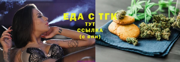 a pvp Инсар
