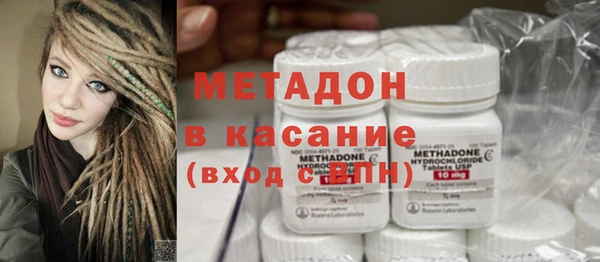 молекула духа Иннополис