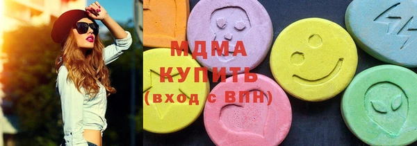 мефедрон VHQ Инта