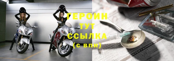 a pvp Инсар