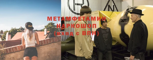 a pvp Инсар