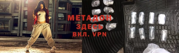 mdpv Зеленокумск
