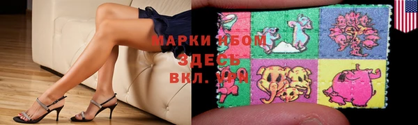 молекула духа Иннополис