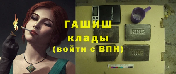 mdpv Зеленокумск