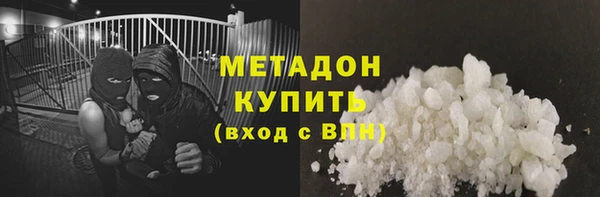 кокс Тобольск