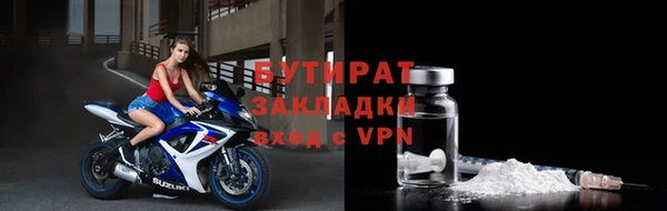 a pvp Инсар