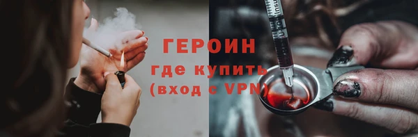 молекула духа Иннополис