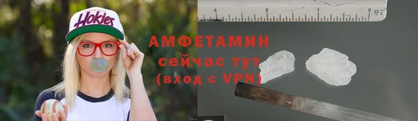 молекула духа Иннополис