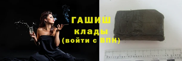 мефедрон VHQ Инта
