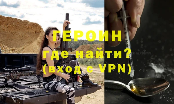 a pvp Инсар