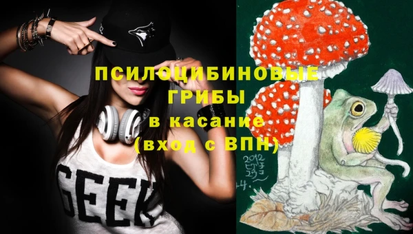 мефедрон VHQ Инта