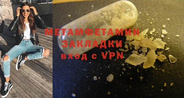 a pvp Инсар
