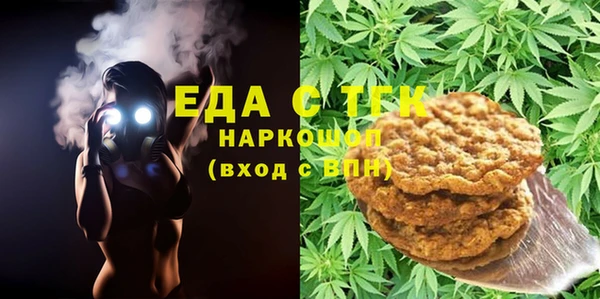 альфа пвп Тихорецк