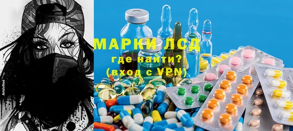 мефедрон VHQ Инта