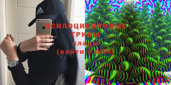 мефедрон VHQ Инта