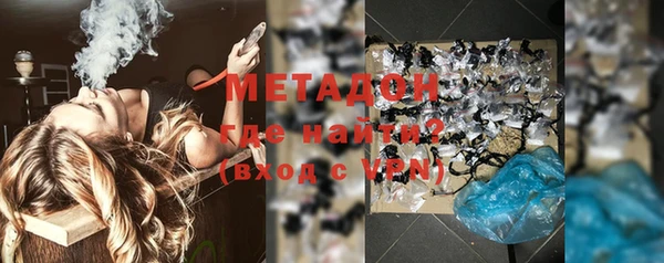 a pvp Инсар