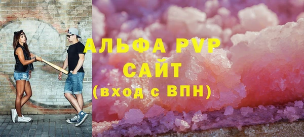 прущая мука Зерноград
