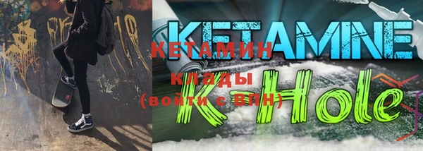 a pvp Инсар