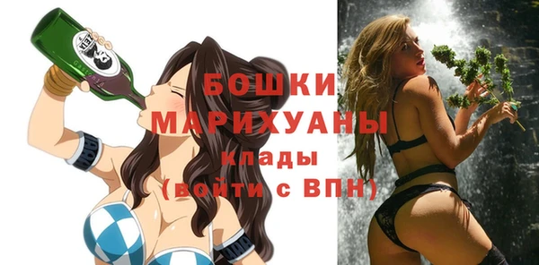прущая мука Зерноград