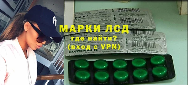 мефедрон VHQ Инта