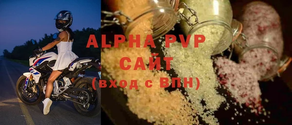 прущая мука Зерноград