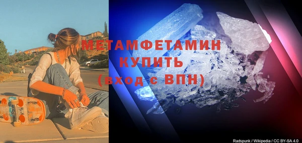 молекула духа Иннополис