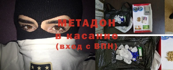 a pvp Инсар