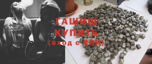метадон Зеленодольск