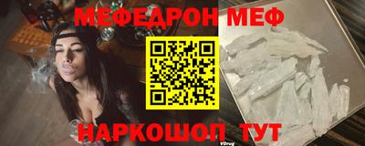 Альфа ПВП Азнакаево