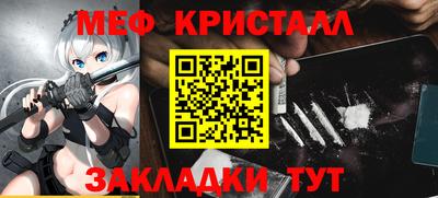 бутик Кингисепп