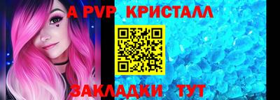 марки nbome Кимры