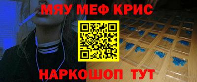марки nbome Кимры