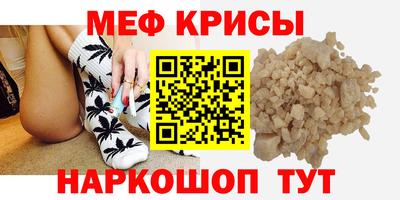 бутик Кингисепп