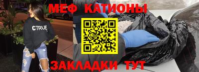 дживик Комсомольск-на-Амуре
