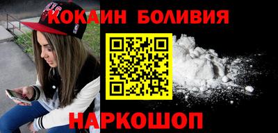 герыч Кинель