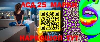 кокаин Абинск