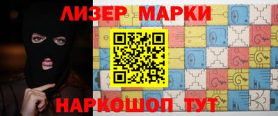 Альфа ПВП Азнакаево