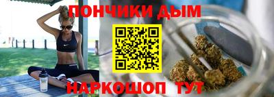 герыч Кинель