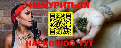 дживик Коммунар