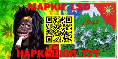 бутик Кингисепп