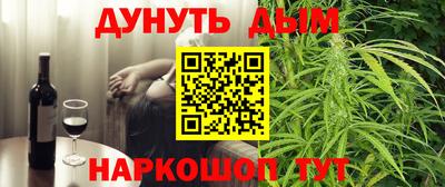 бутик Кингисепп
