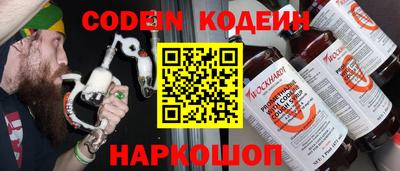 марки nbome Кимры
