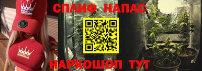 бутик Кингисепп