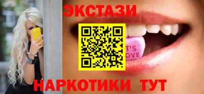 герыч Кинель
