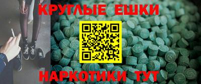 марки nbome Кимры