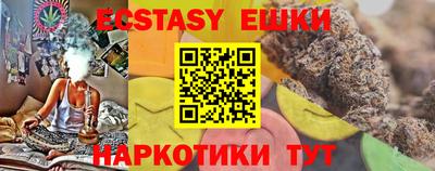 марки nbome Кимры