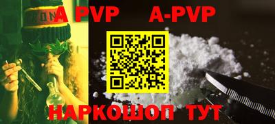 марки nbome Кимры