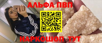 герыч Кинель