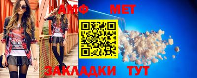 бутик Кингисепп
